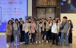 ����ΰ������-�Ե���ó����,  ��������ΰ� �Բ��� ��ȭü�� ��ȸ���� Ȱ�� �ǽ�