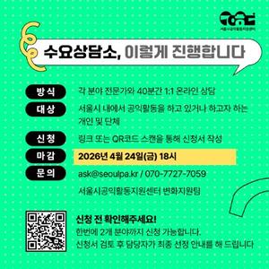 ����ð���Ȱ���������� ������Ȱ�� ������ҡ� ������ ����