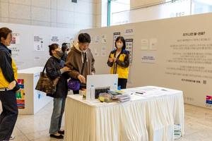 ����ΰ��߿�-�߶���û, �����η�, ���� ��-����?�� �˾� �