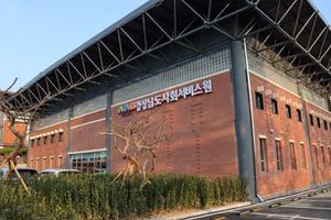 �泲��ȸ���񽺿�, ���Ǻ����� �����յ��� �ù������ ����