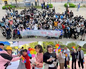 ȣ�Ž���������պ�����, ���� 11�ֳ� �� ��46ȸ ������� �� ������ ���� ���� ����, �Բ� �ȴ� �桯 ����