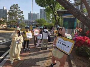 ������, ���� å�� ���� �����Ͽ� ��å�� ���۱��� ���衯�ų��� ���� ���� ����