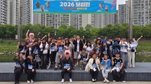 ������б���û�ҳ��������� �޵帲 ��2026 ���ӷ��� �