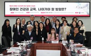 �迹�� �ǿ�, ����8�� ����� �ǰ���å ���� ������ ����ȸ�� ����