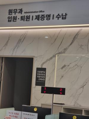 ����ġ�� ������ ���� '��ħǥ'�����ΰ� ���� ���� �̴�