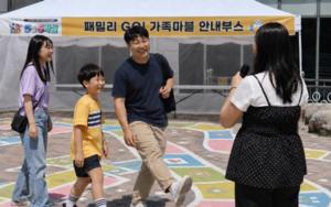 ���빮û�ҳ⼾��, ����� ���������̡� �������� ��5�� 5���ǡ� �