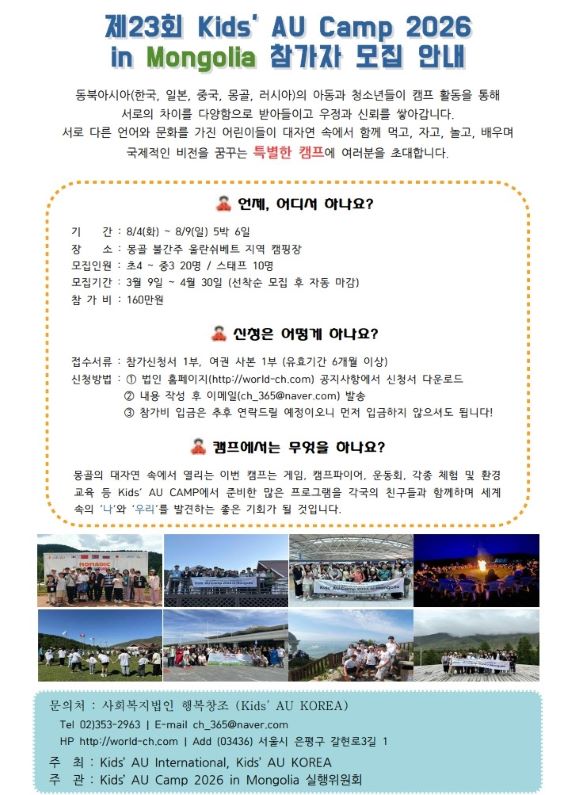 �����ȳ�